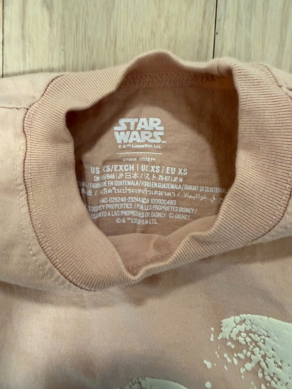 Disney Star Wars Sands of Tatooine Spirit Jersey Size XS